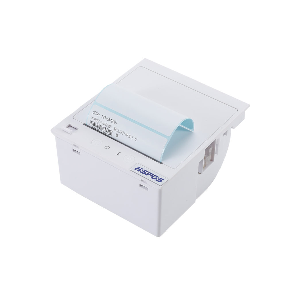Receipt Printer - Stampante Termica Integrata 80MM per ATV&UTV