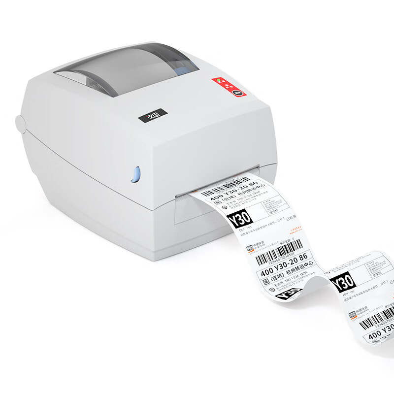 Stampante Termica Industriale  - Thermal Printer recensione e prezzo