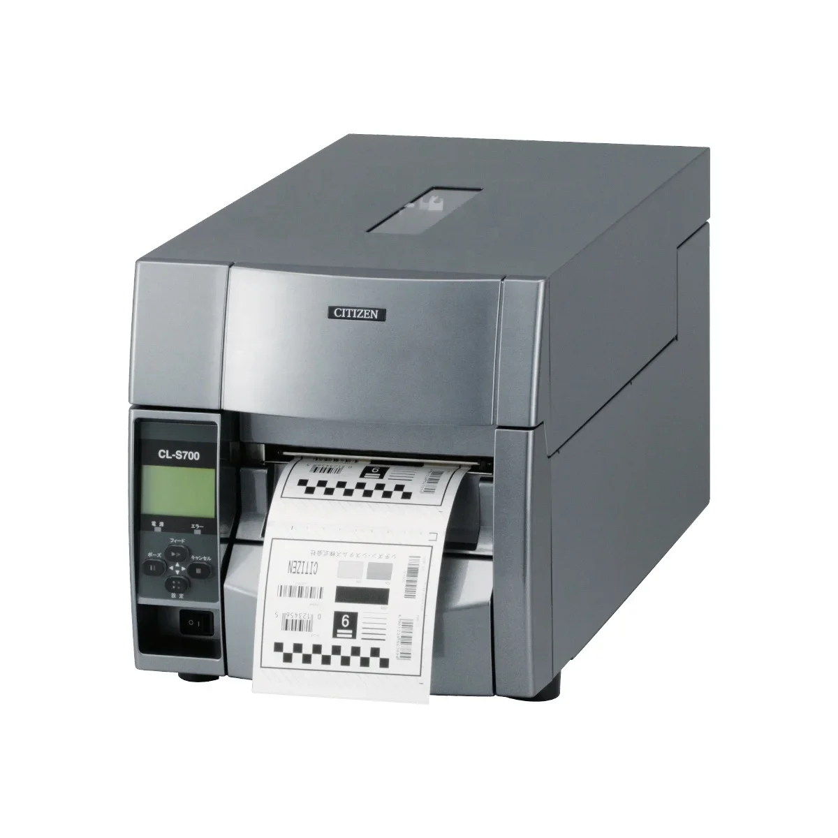 2026 Citizen CL-S700/CL-S703 S - Thermal Printer recensione e prezzo
