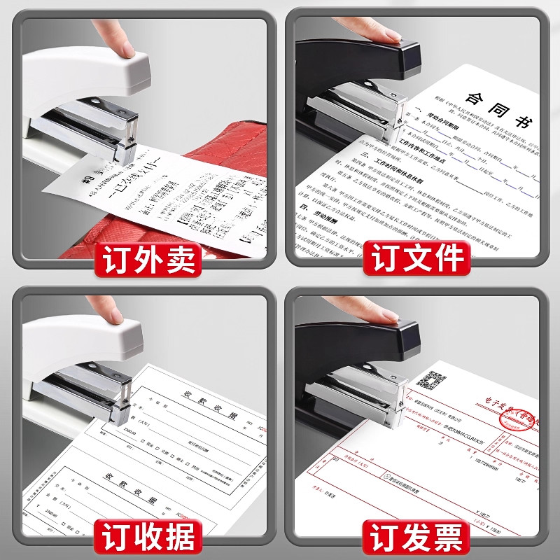 Cucitrice M&G salva-lavoro, in - Stapler Heavy Duty recensione e prezzo