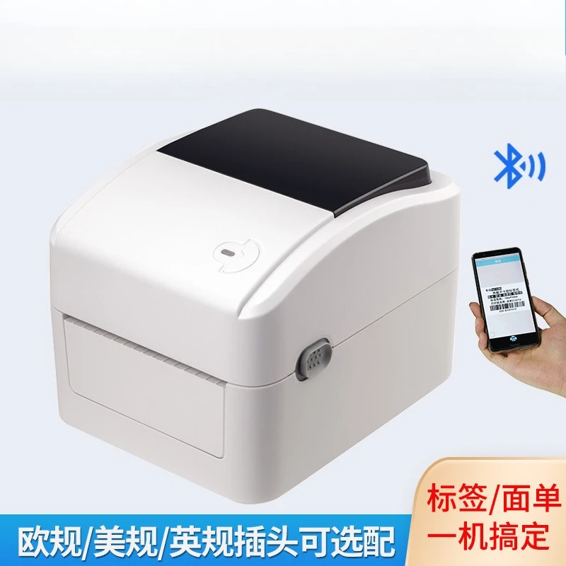 Stampante termica da tavolo pe - Thermal Printer recensione e prezzo