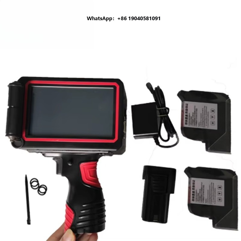 Stampante a getto d'inchiostro - Barcode Printer recensione e prezzo